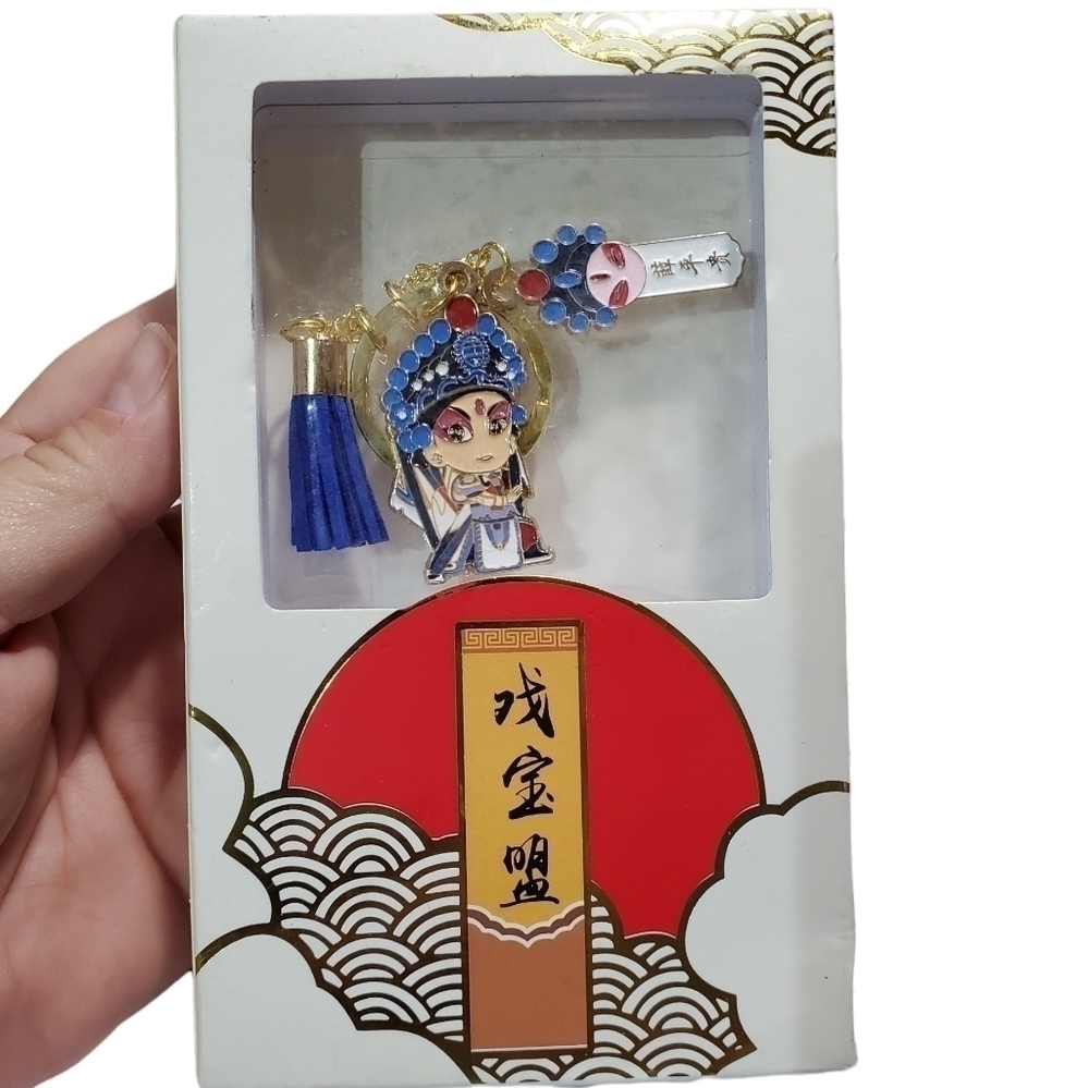 NIB Chinese Opera key Fob Keychain Keyring Goldtone and enamel